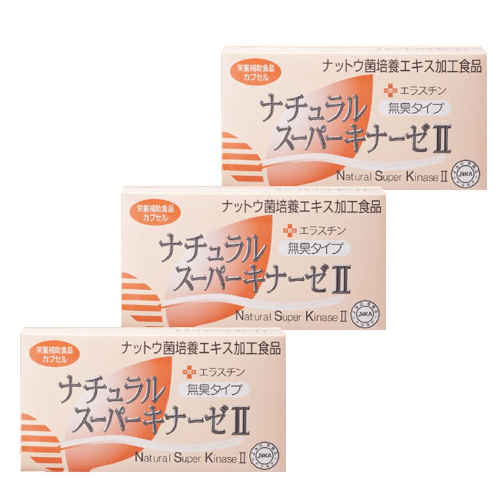 Amazon | ナチュラルスーパーキナーゼ II + エラスチン ナットウ菌培養